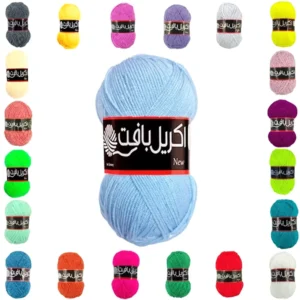 کاموا اکریل بافت بسته 20 عددی